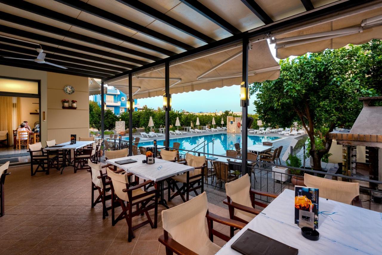 Ilyssion Holidays * Jalisos